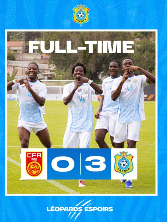 Tournoi Maurice Revello : après leur faux pas, les Léopards Espoirs congolais retrouvent le sourire après le victoire 3-0 devant la Chine